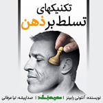 books image