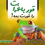 books image
