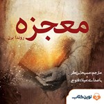 books image