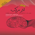 books image