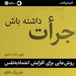 books image
