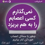 books image